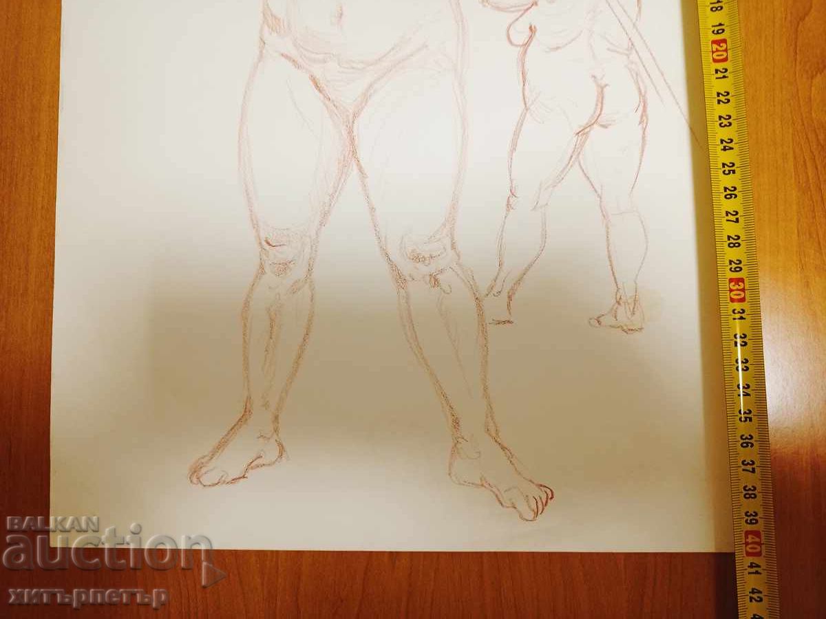 Grafică creion hârtie figură 5 cu preț € 1.00 | 1.96 BGN Grafică creion hârtie figură 5 cu preț € 1.00 | 1.96 BGN