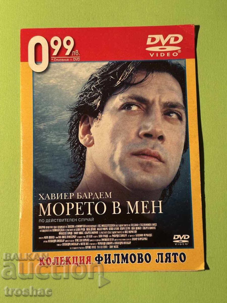 DVD original cu filmul Marea dinăuntru / Javier Bardem