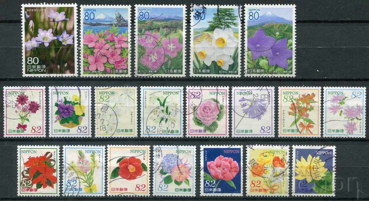 Japan USED - Χλωρίδα, λουλούδια