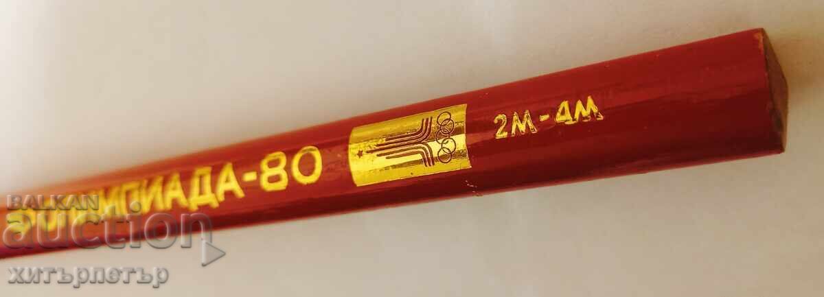 Giant Pencil USSR Olympics 1980 with price € 22.22 | 43.46 BGN