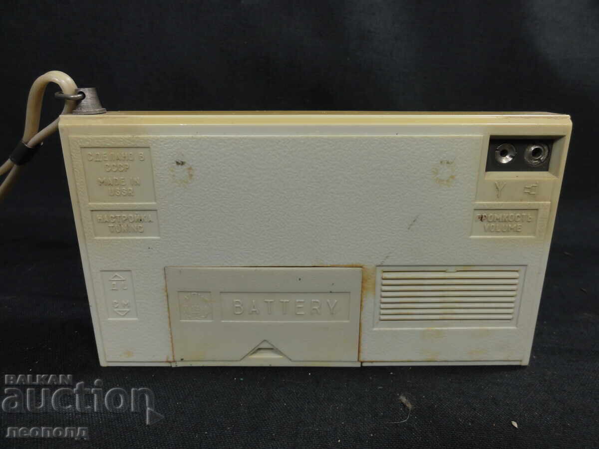 BZTS STAR RETRO SOTS SSSR TRANZISTOR RADIO ETYUD ETUDE - 6