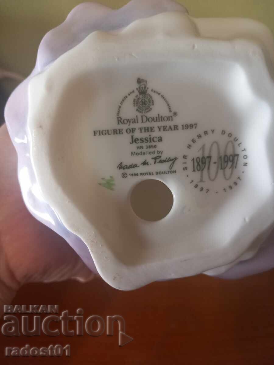 ΠΟΡΣΕΛΑΝΙΝΗ ΚΟΥΚΛΑ ROYAL DOULTON B.Z.C - 6