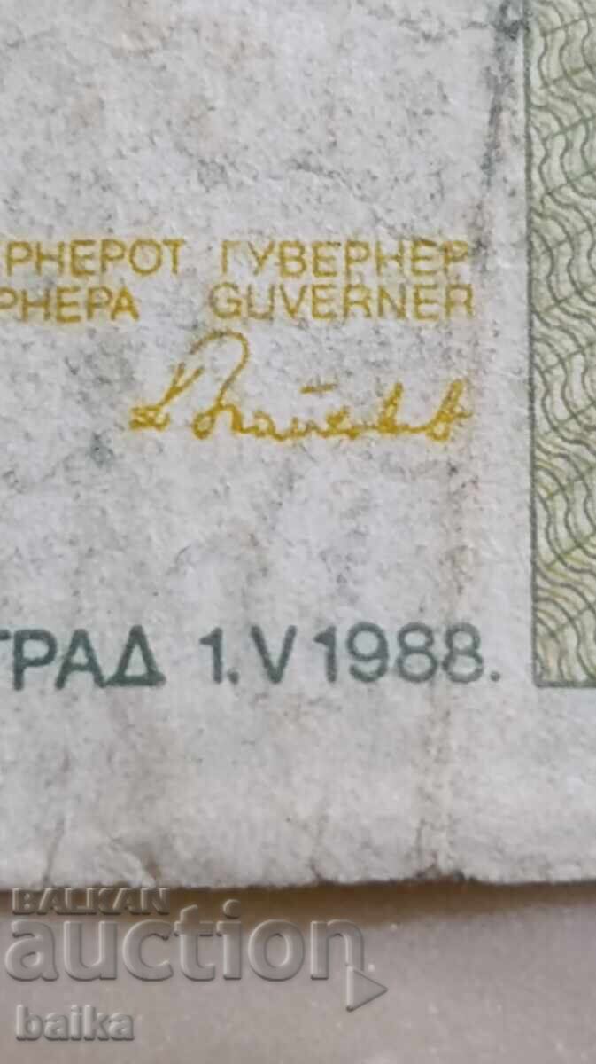 Παράδοση ΧΡΗΜΑΤΑ ΑΠΟ ΒΙΒΛΙΑ ΑΠΟ ΚΛΗΡΟΝΟΜΙΚΗ ΣΥΛΛΟΓΗ Παράδοση ΧΡΗΜΑΤΑ ΑΠΟ ΒΙΒΛΙΑ ΑΠΟ ΚΛΗΡΟΝΟΜΙΚΗ ΣΥΛΛΟΓΗ