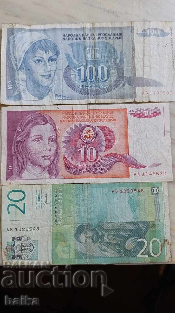 ΧΡΗΜΑΤΑ ΑΠΟ ΒΙΒΛΙΑ ΑΠΟ ΚΛΗΡΟΝΟΜΙΚΗ ΣΥΛΛΟΓΗ - 6 ΧΡΗΜΑΤΑ ΑΠΟ ΒΙΒΛΙΑ ΑΠΟ ΚΛΗΡΟΝΟΜΙΚΗ ΣΥΛΛΟΓΗ - 6