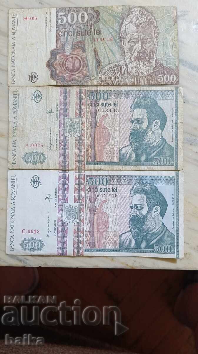 ΧΡΗΜΑΤΑ ΑΠΟ ΒΙΒΛΙΑ ΑΠΟ ΚΛΗΡΟΝΟΜΙΚΗ ΣΥΛΛΟΓΗ ΧΡΗΜΑΤΑ ΑΠΟ ΒΙΒΛΙΑ ΑΠΟ ΚΛΗΡΟΝΟΜΙΚΗ ΣΥΛΛΟΓΗ