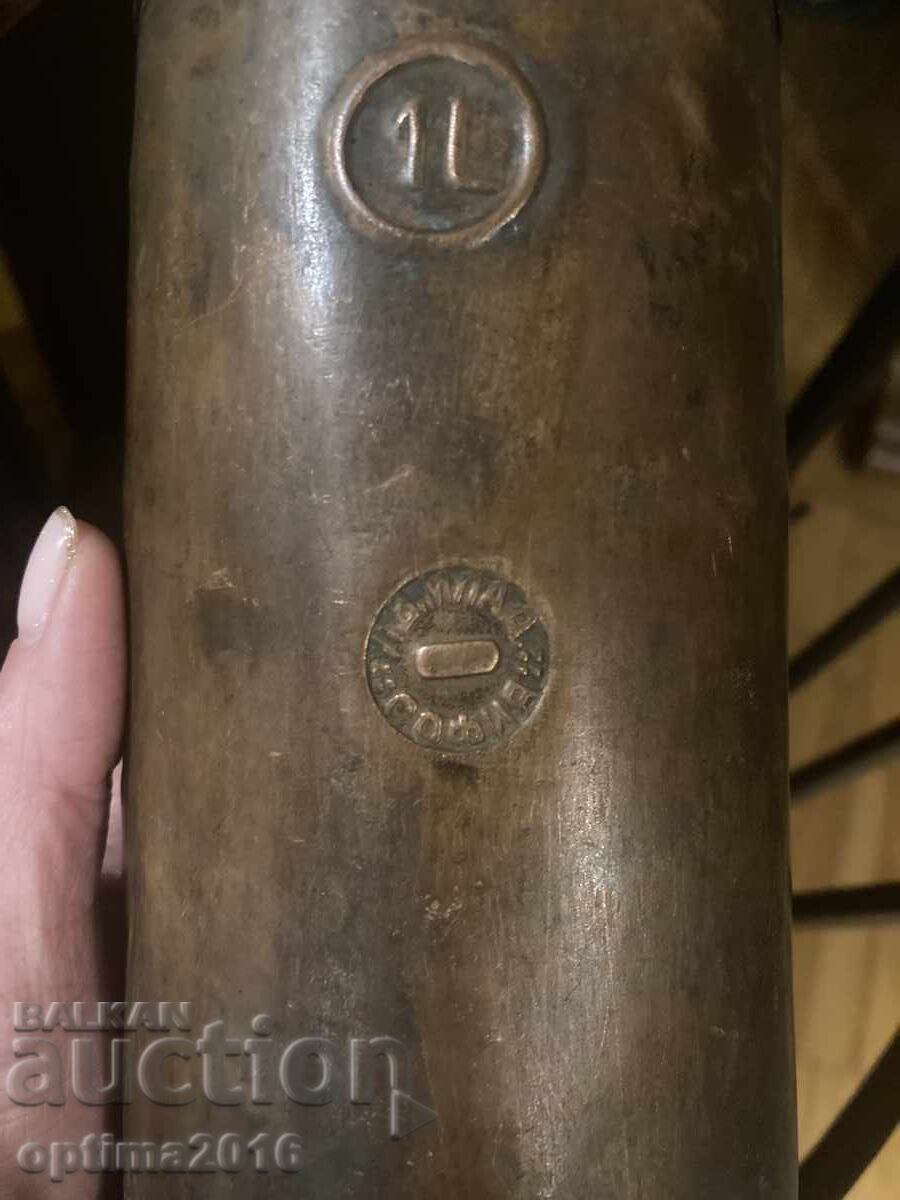 Set de măsuri cu preț € 90.00 | 176.03 BGN