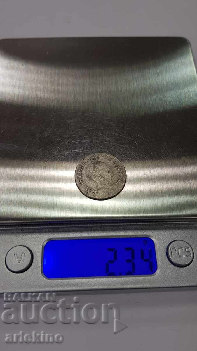 Monedă de colecție din argint 6 KREUZER 1812 BAIERN Germania - 6