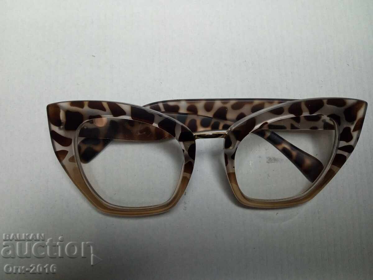 Licitație Ochelari de soare pentru Doamne Licitație Ochelari de soare pentru Doamne