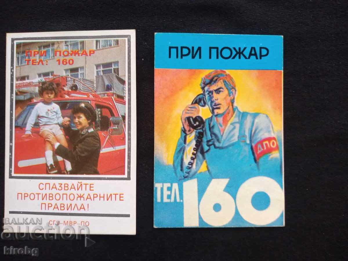 LOT CALENDARE 1987g - 5