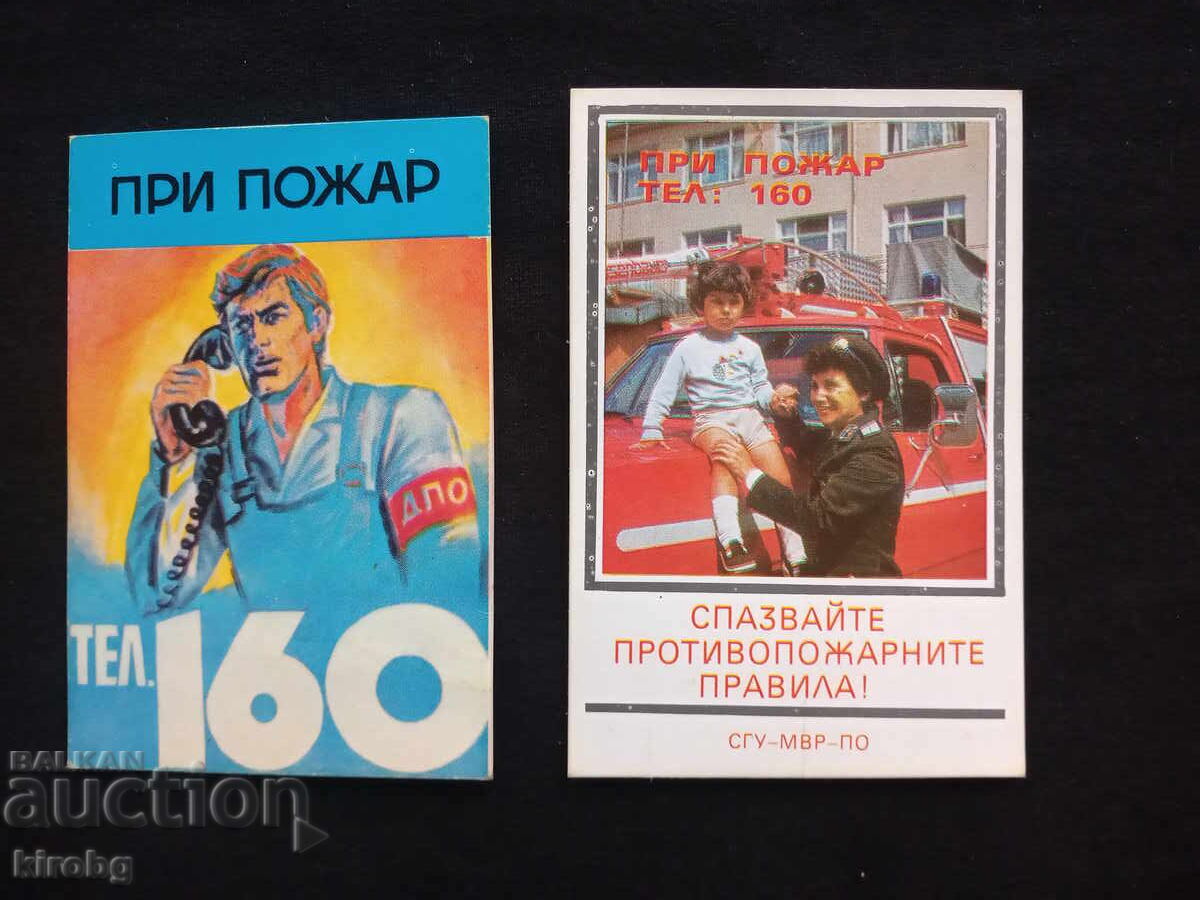 LOT CALENDARE 1987g - 6