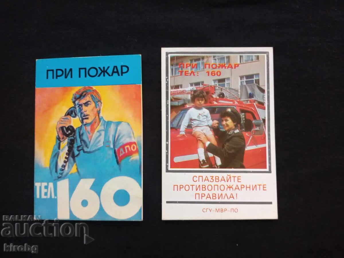 LOT CALENDARE 1987g - 7