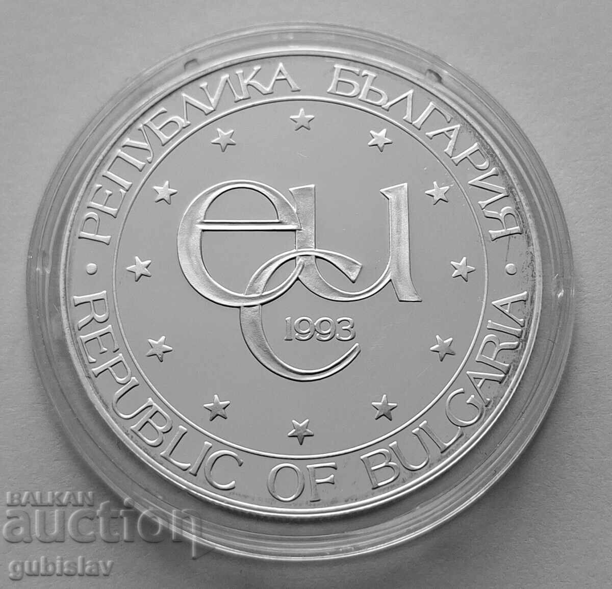 Silver Coin 500 BGN 1993, St. Theodore Stratelates with price € 125.00 | 244.48 BGN Silver Coin 500 BGN 1993, St. Theodore Stratelates with price € 125.00 | 244.48 BGN