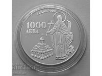 Silver Coin 1000 BGN 1996, St. Ivan Rilski