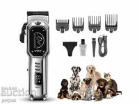 Машинка за подстригване на домашни любимци VGR V-201