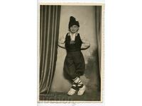 Народна носия