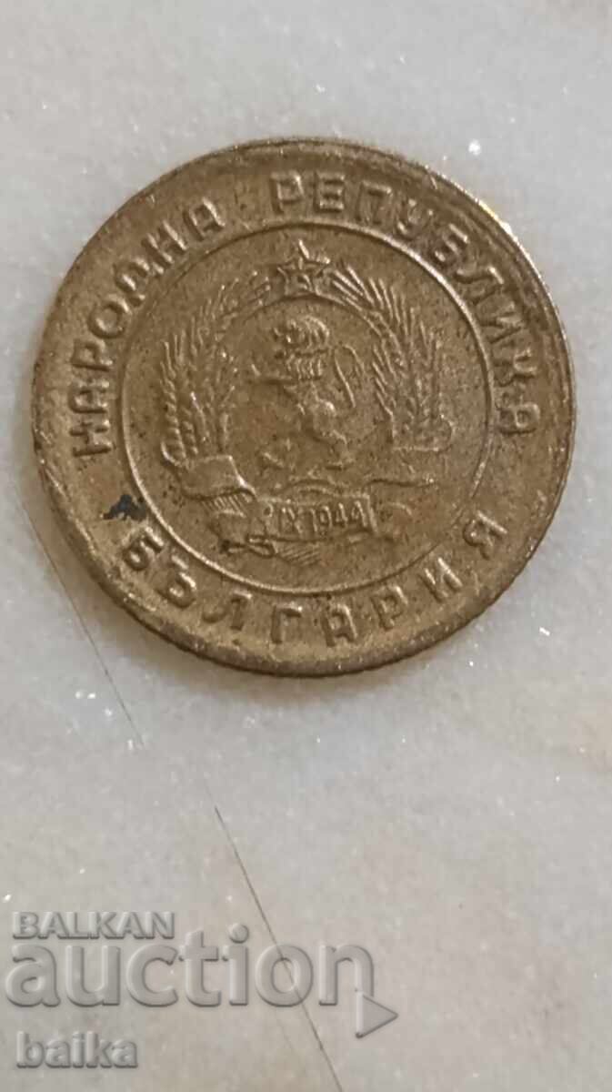 Auction  Money from a legacy collection