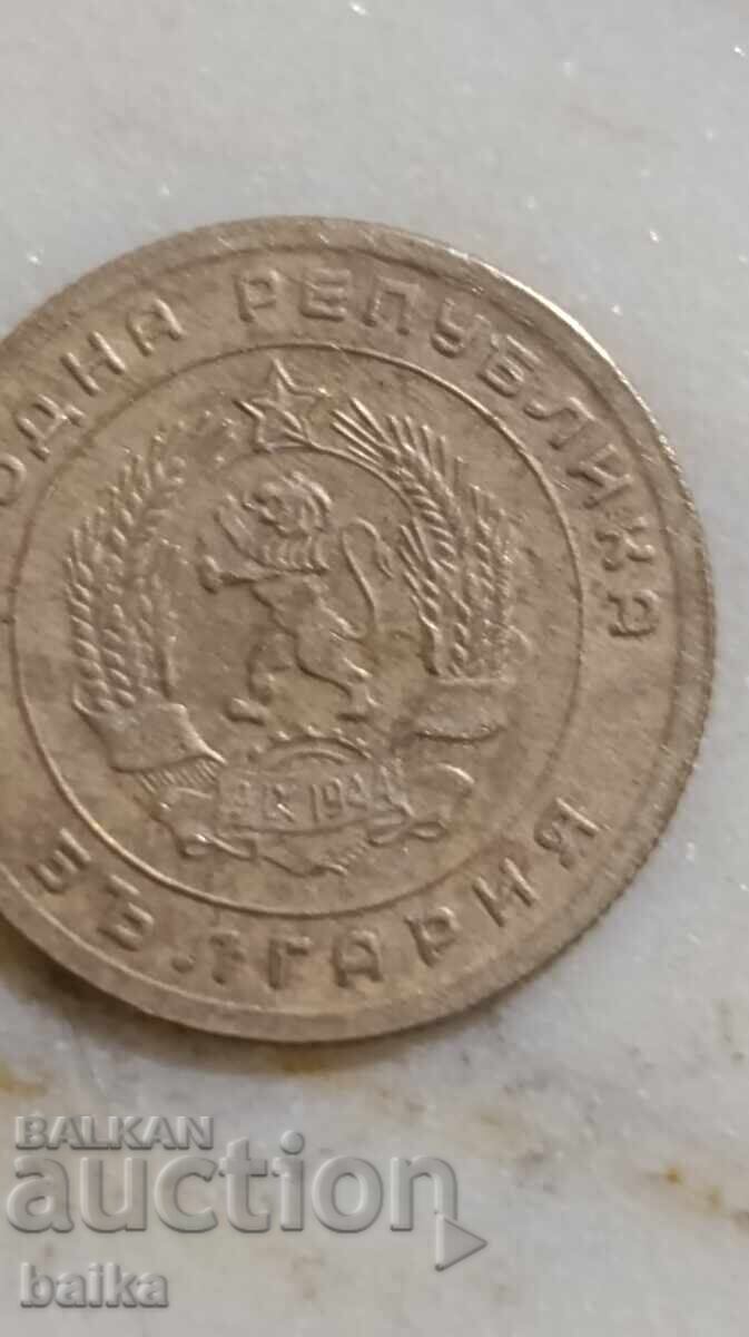 Delivery of Money from a legacy collection