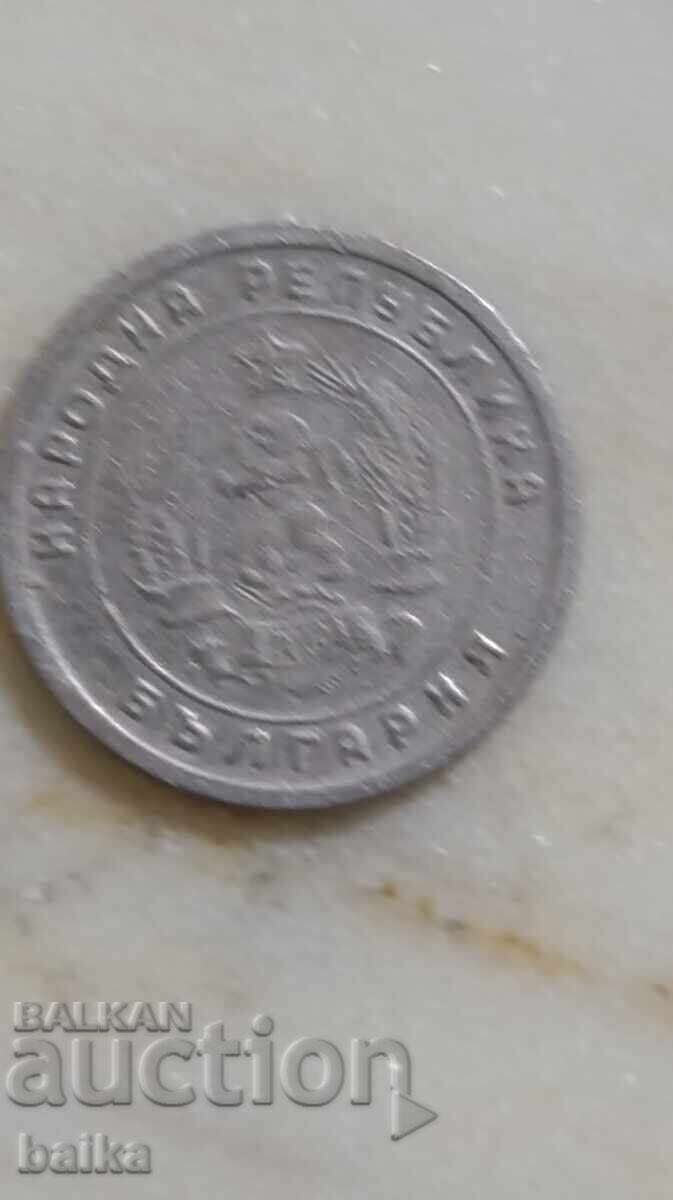 Money from a legacy collection - 5