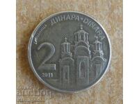 2 dinari 2011 - Serbia