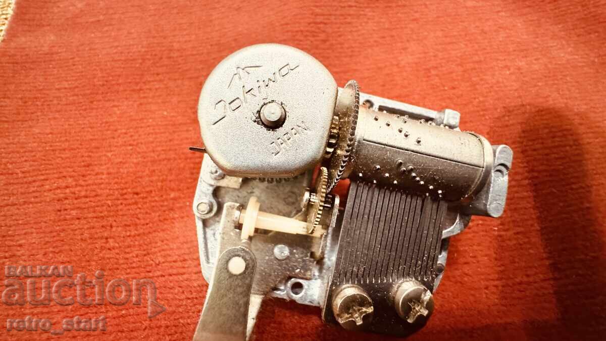 Ιαπωνικό φανάρι με τιμή € 15.00 | 29.34 BGN