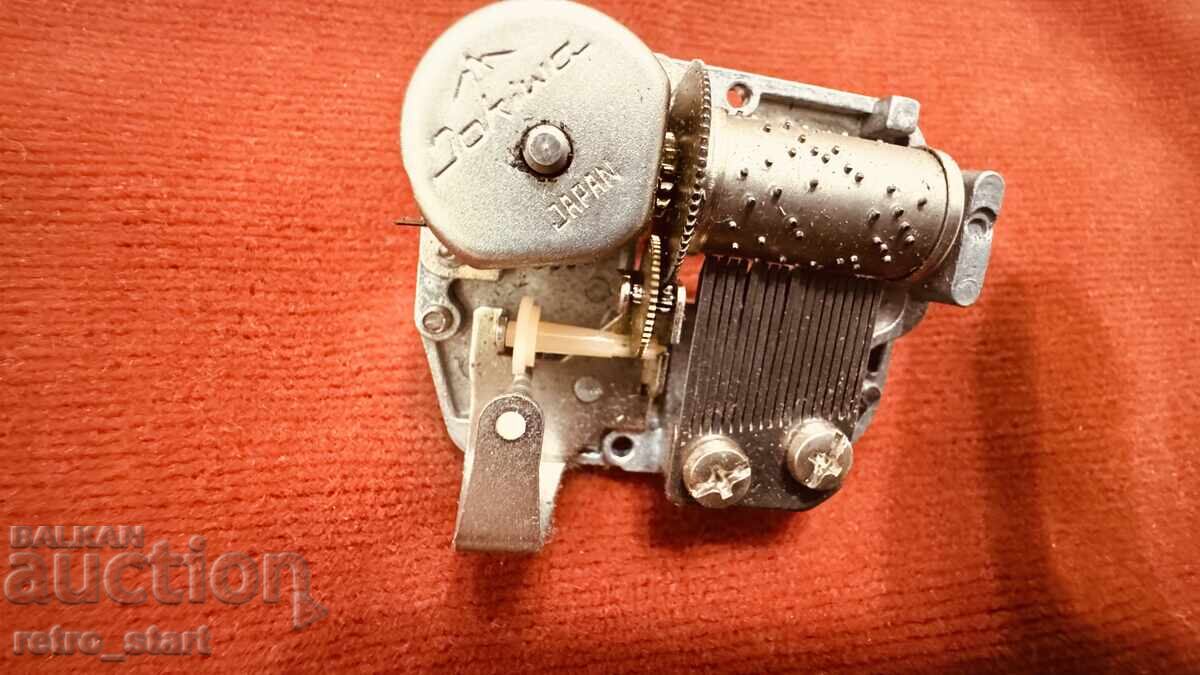 Ιαπωνικό φανάρι