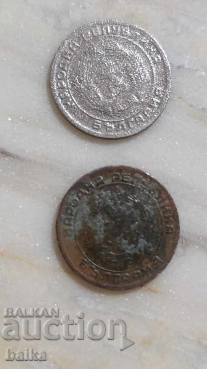 Money from a legacy collection - 5