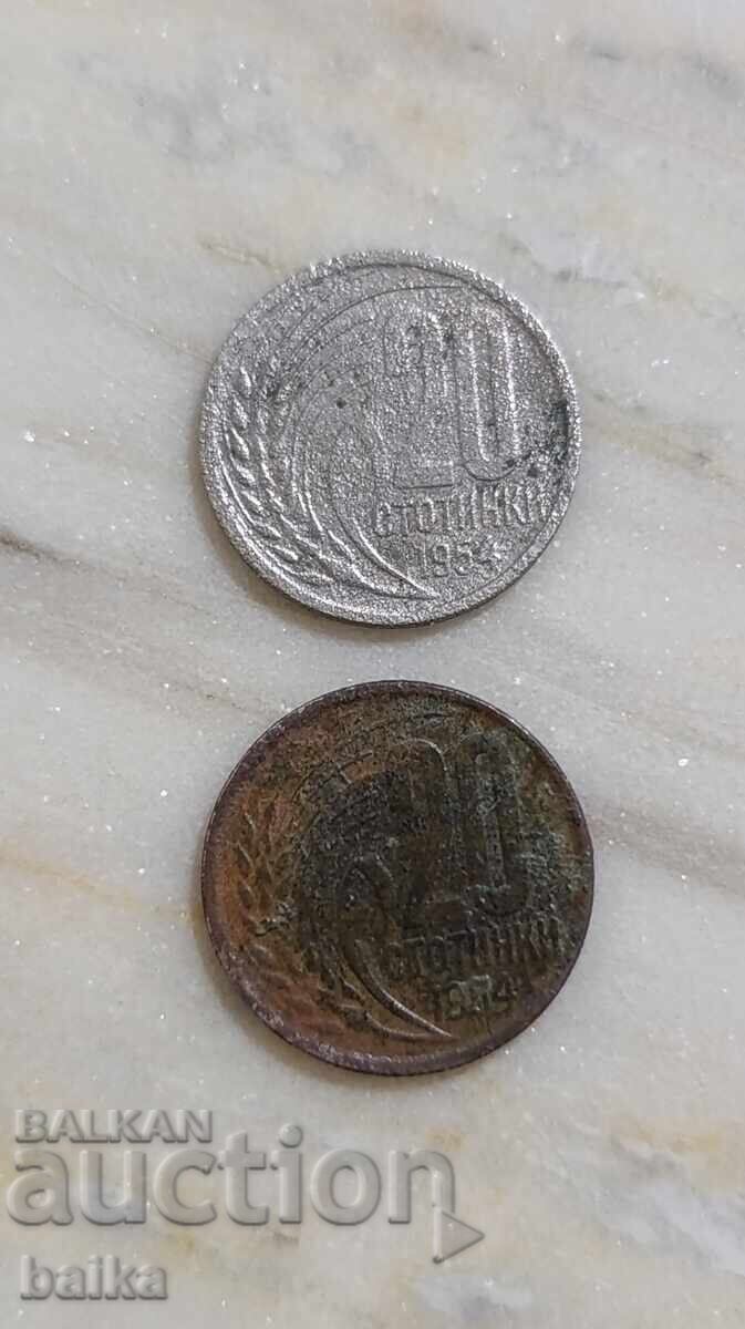 Money from a legacy collection - 6