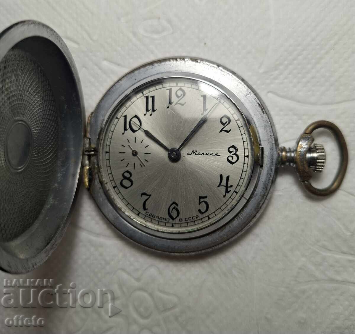 FULGER DE GÂSCĂ cu preț € 6.00 | 11.73 BGN FULGER DE GÂSCĂ cu preț € 6.00 | 11.73 BGN