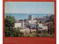 Ταξιδεύω - Βάρνα