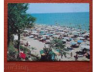 Ταξίδι - Θέρετρο Druzhba