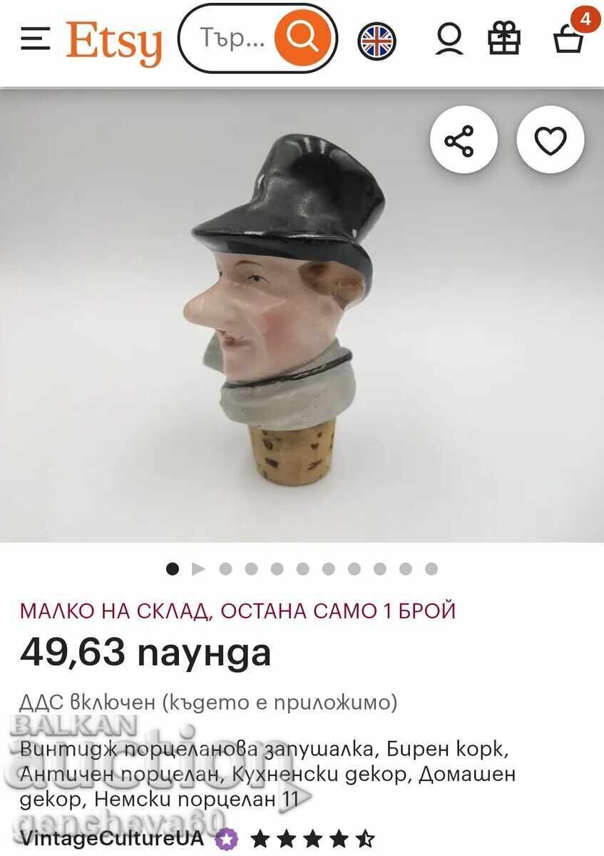 Antique German porcelain wine bottle stopper - 7 Antique German porcelain wine bottle stopper - 7