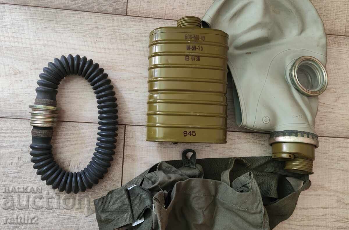 Μάσκα αερίων με τιμή € 11.00 | 21.51 BGN