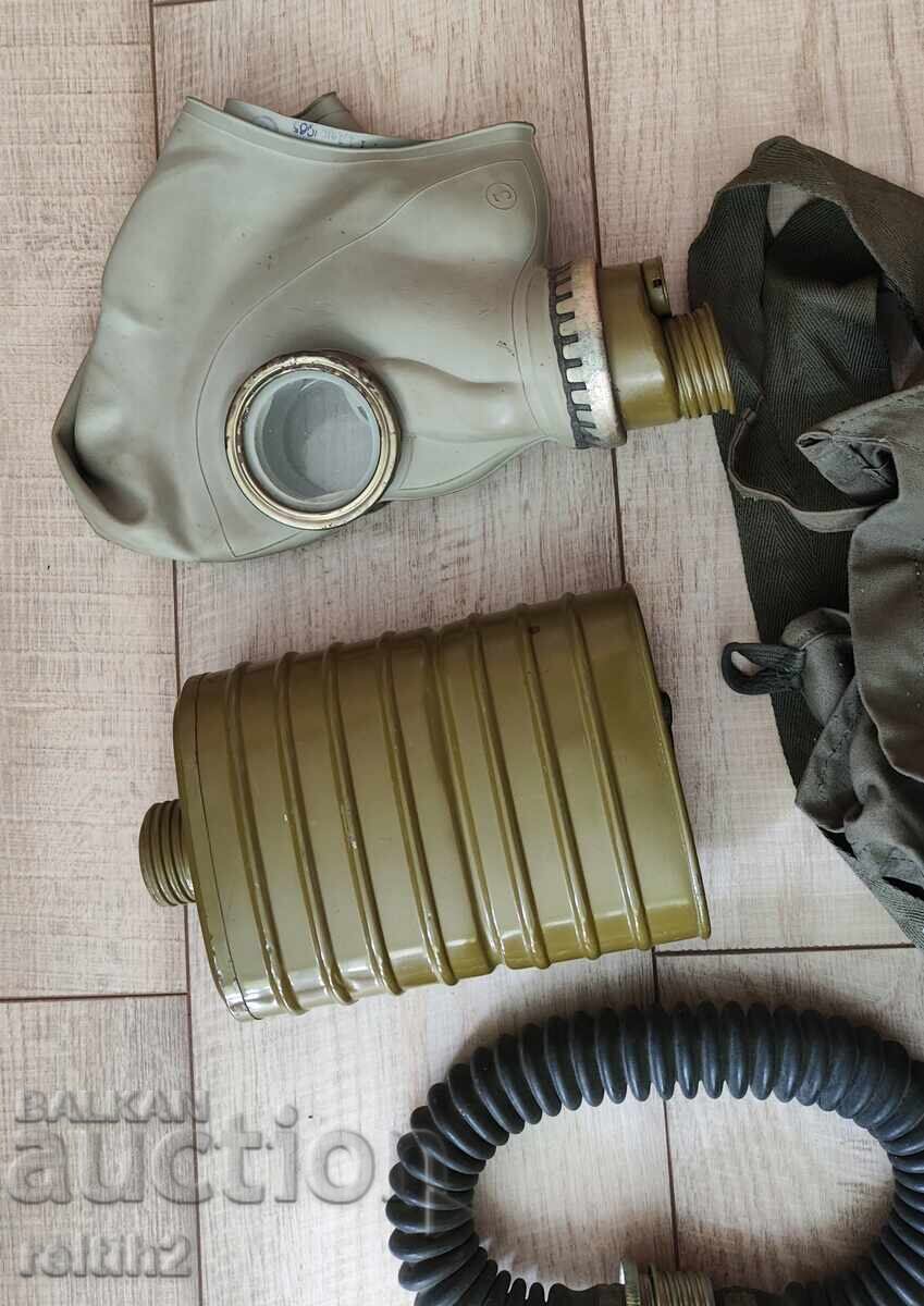 Δημοπρασία Μάσκα αερίων