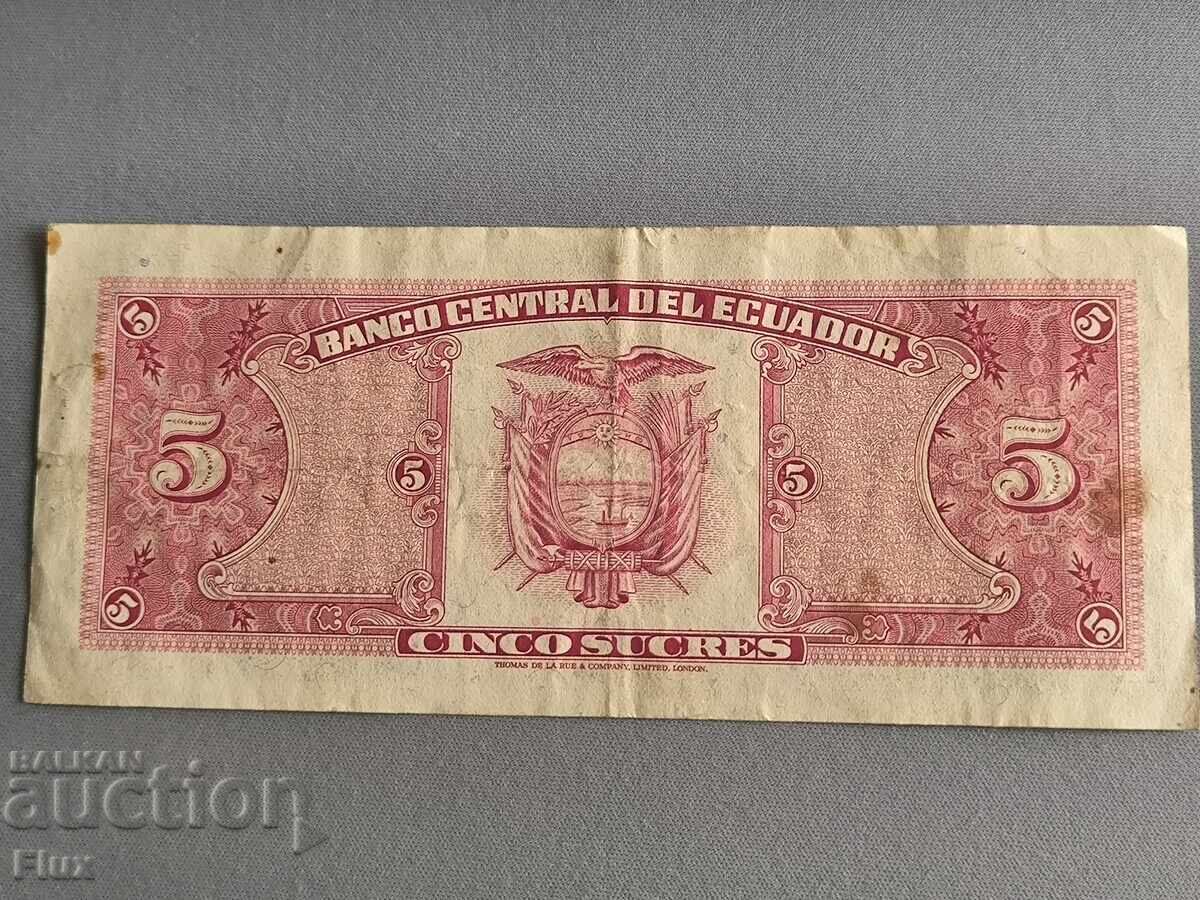 Bancnotă - Ecuador - 5 sucre | 1980 cu preț € 5.00 | 9.78 BGN