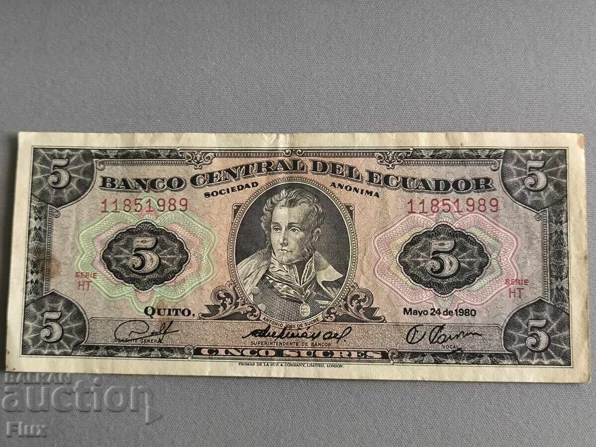 Bancnotă - Ecuador - 5 sucre | 1980