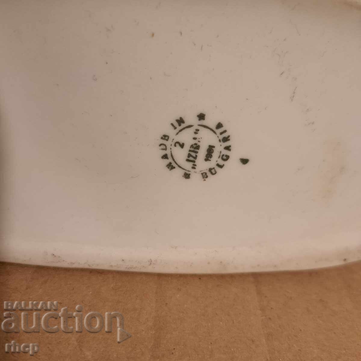 Παράδοση Σερνίτσκα Ίζιδα παλιά βουλγάρικη πορσελάνινη φιγούρα