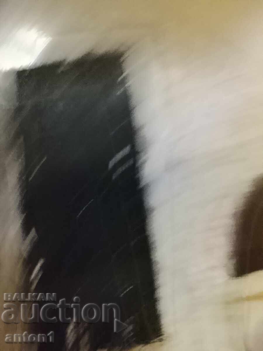 Panou cu preț € 12.00 | 23.47 BGN