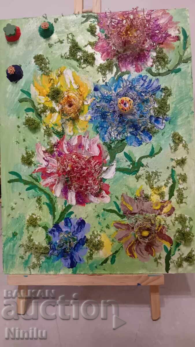 Πίνακας-πανόραμα