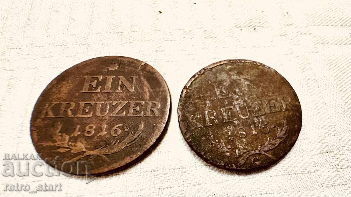 Ein  Kreuzer 1816 с цена € 5.00 | 9.78 лв.