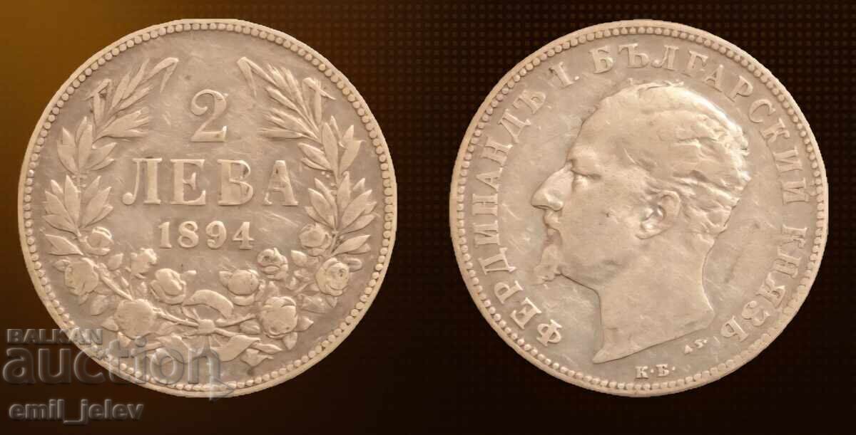 2 leva srebro 1894 god. Knyazhestvo Bŭlgariya