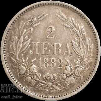 2 leva argint 1882 god. Principatul Bulgariei cu preț € 31.99 | 62.57 BGN