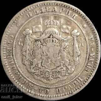 Licitație 2 leva argint 1882 god. Principatul Bulgariei