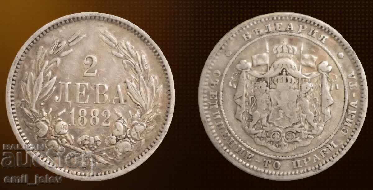 2 leva argint 1882 god. Principatul Bulgariei