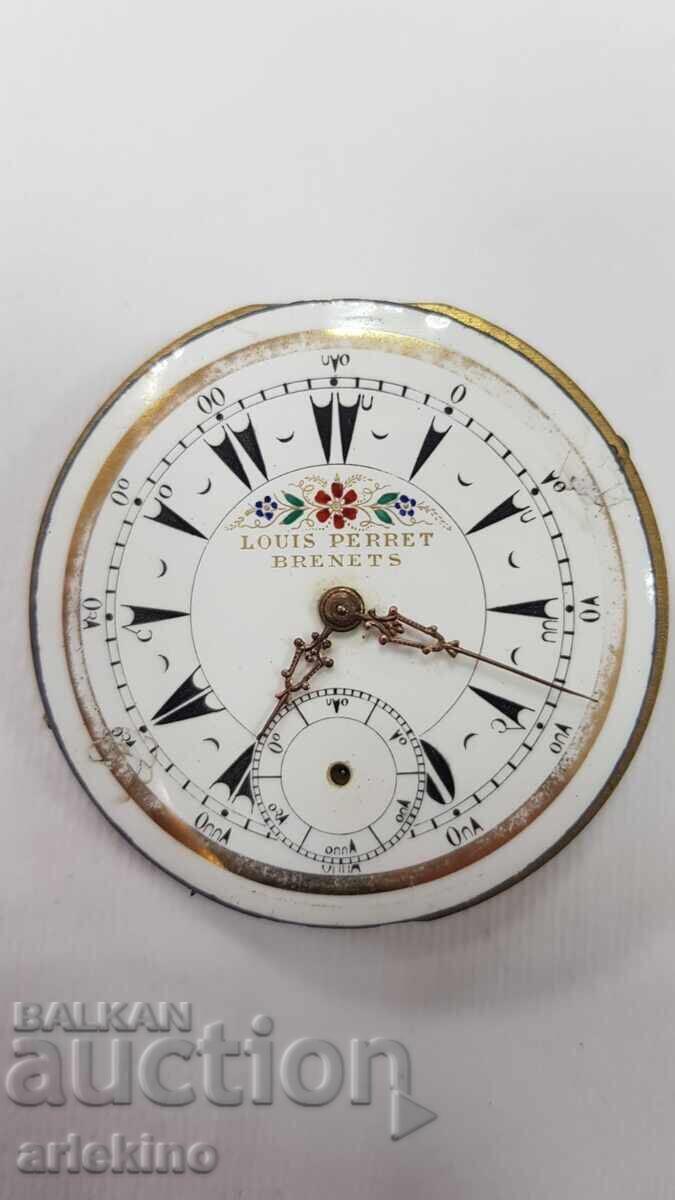 Silver Pocket Turkish Ottoman Watch LOUIS PERET with price € 85.00 | 166.25 BGN