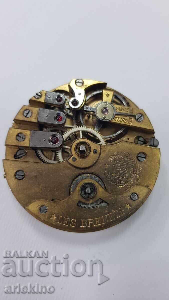 Delivery of Silver Pocket Turkish Ottoman Watch LOUIS PERET