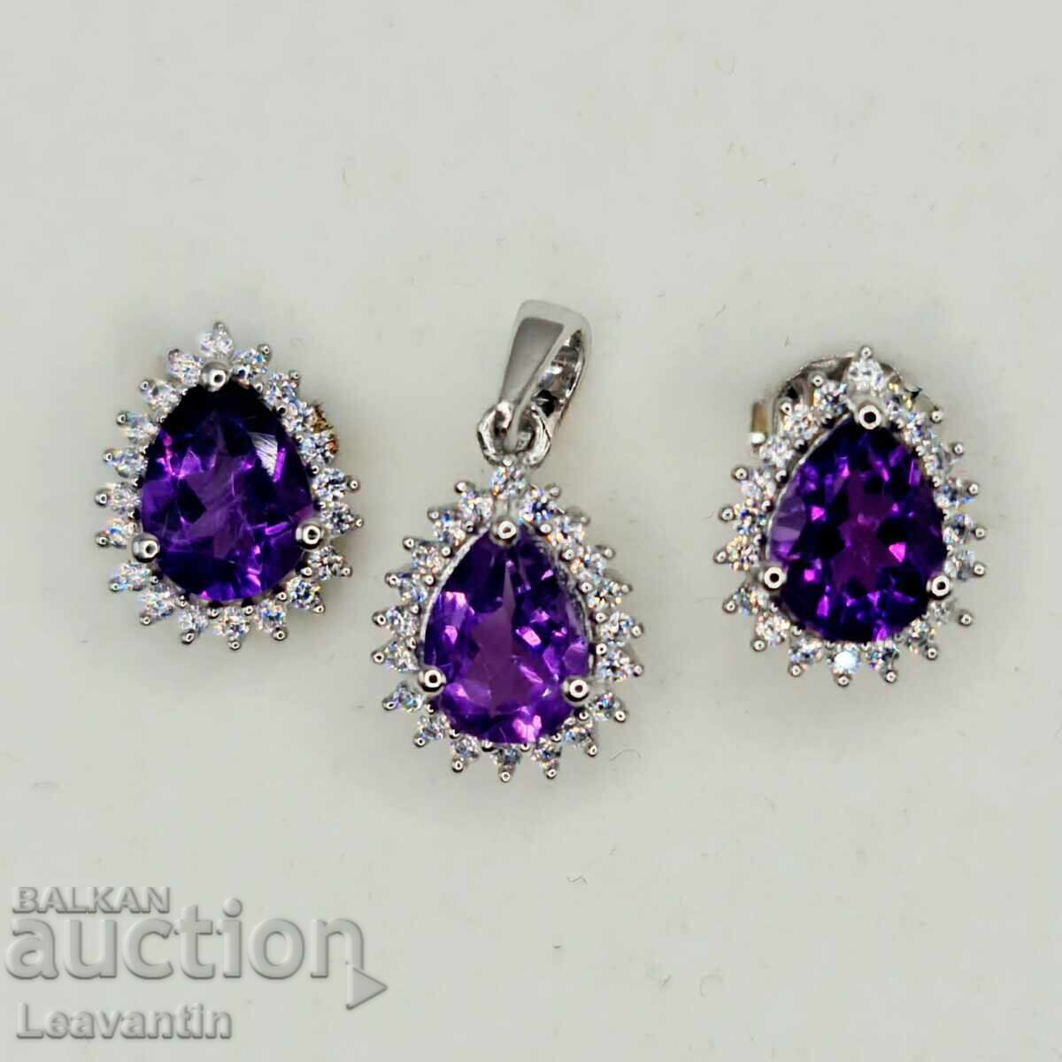 Silver set with Natural Amethyst with price € 100.00 | 195.58 BGN
