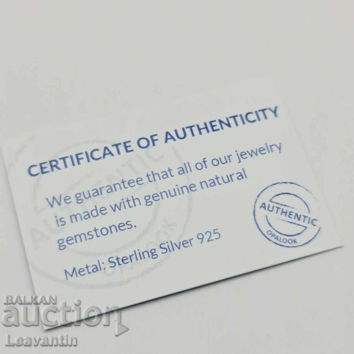 Silver set with Natural Amethyst - 6