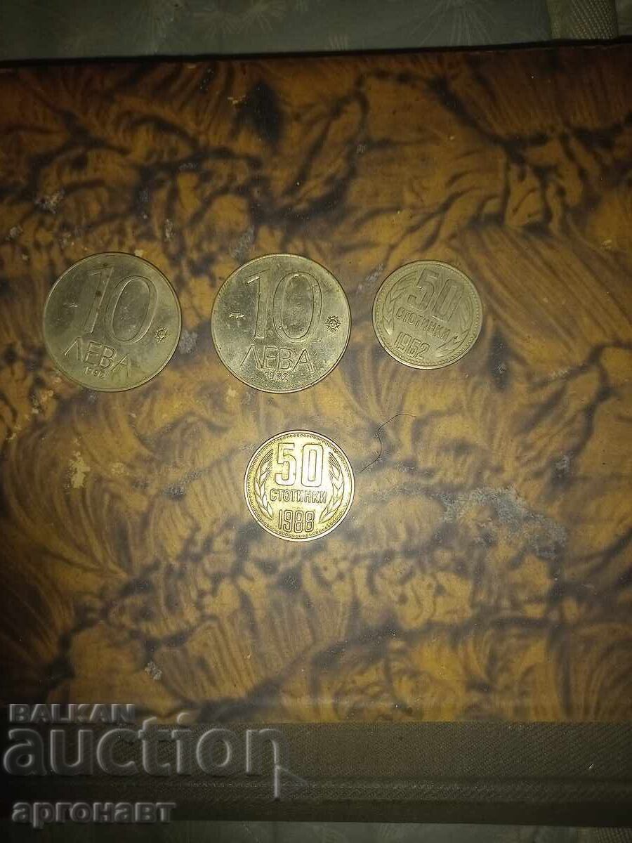 LOT de monede bulgare vechi cu preț € 4.00 | 7.82 BGN