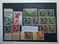 Люксембург, MNH, minth
