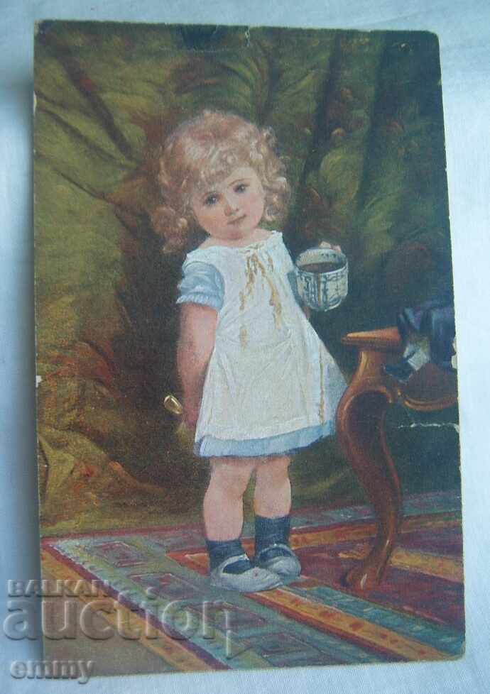 Καρτούλα παιδιού με φλιτζάνι γλυκού